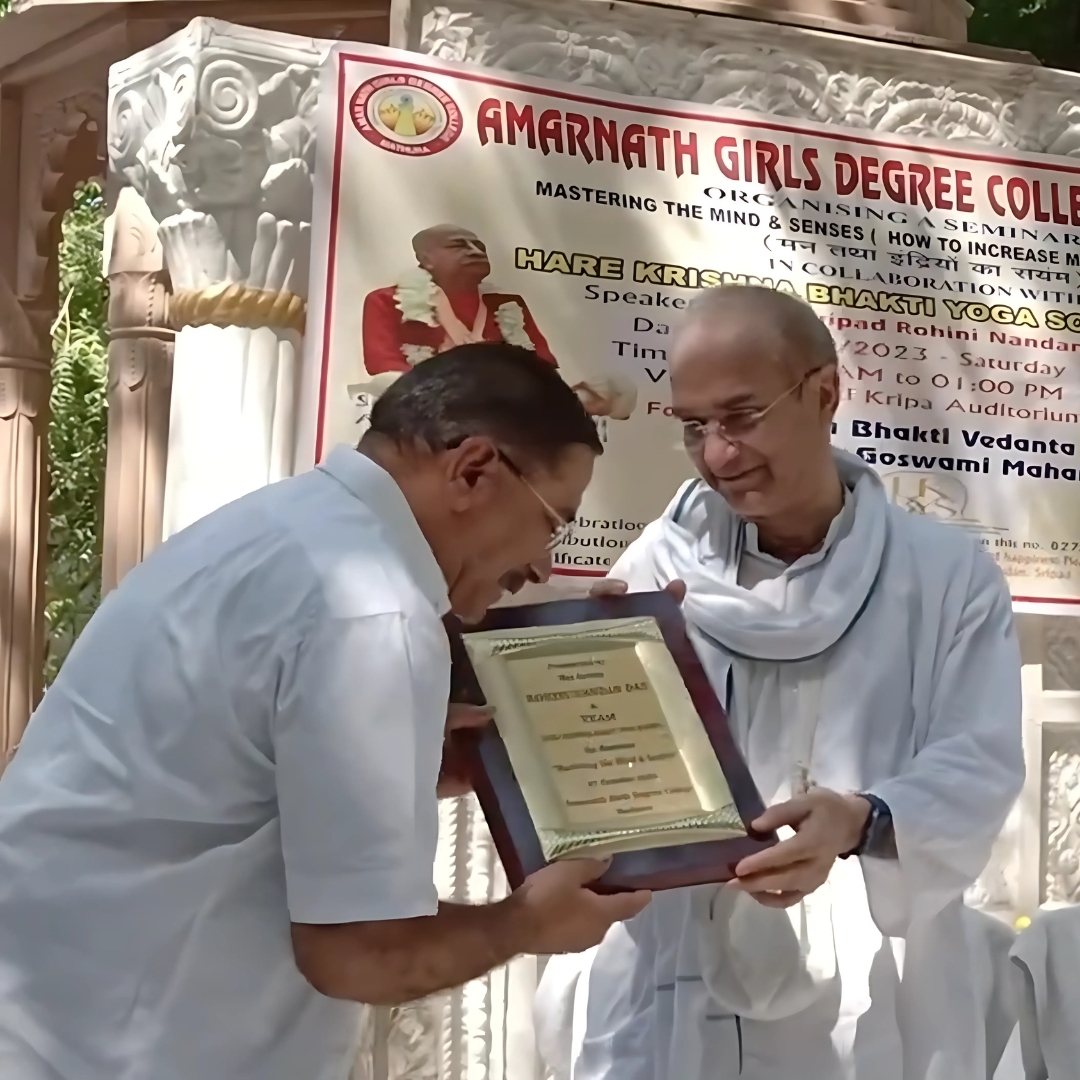 HG Rohini Nandan Das receiving honor from Director of Amarnath Girls Degree College Mathura