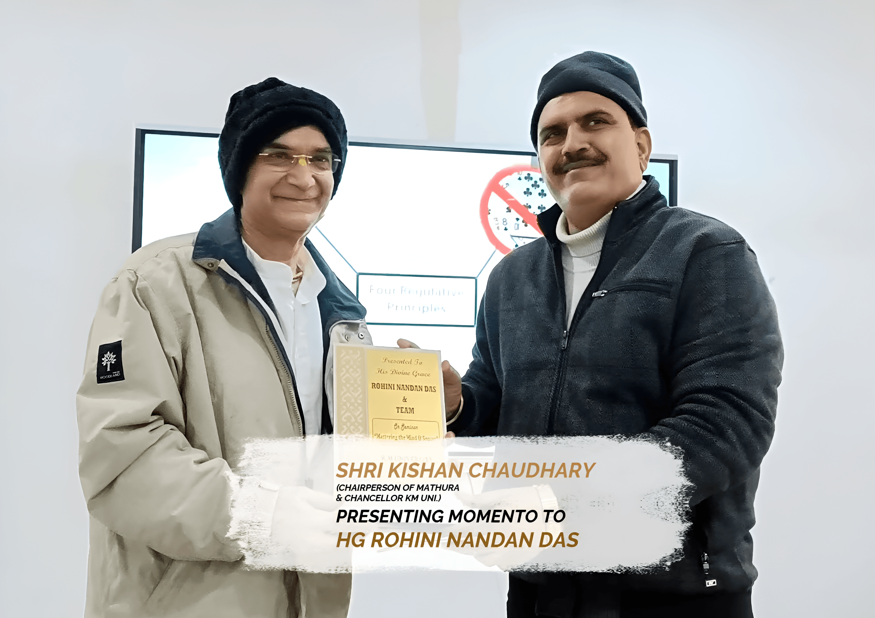 HG Rohini Nandan Das with Shri Kishan Chaudhary Chairperson of Mathura & Chancellor of KM University